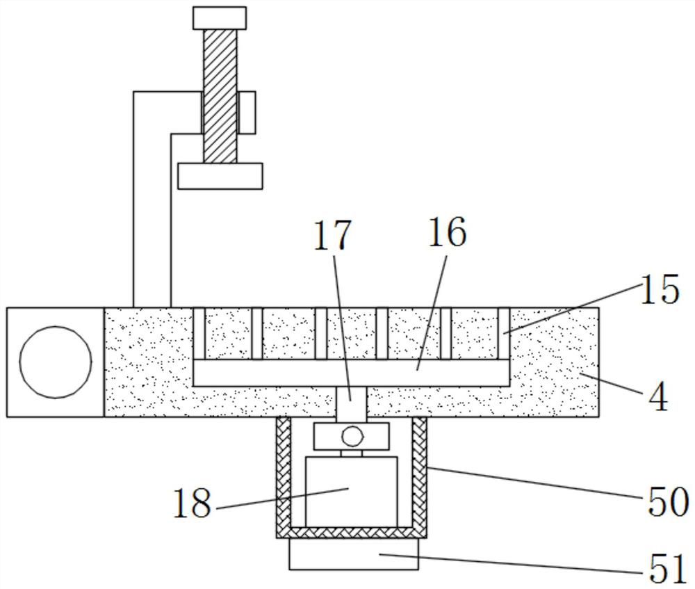 A safety support device for maintenance of rotary cultivator