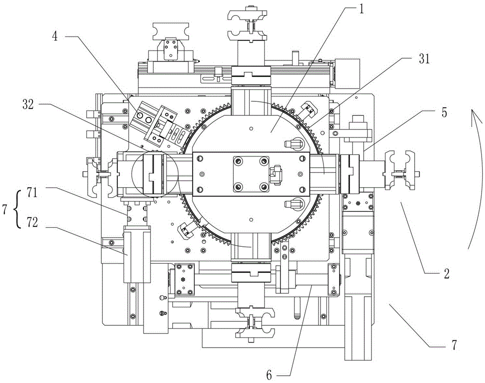 Numerical control multi-position die changing mechanism