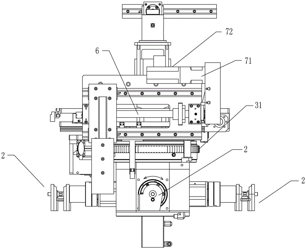Numerical control multi-position die changing mechanism