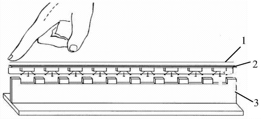 Adhesive tape attaching device