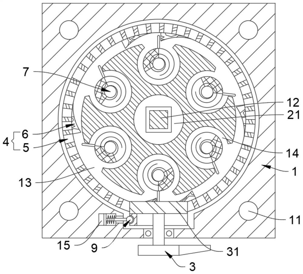 Integrated multi-gear magnetic gauge stand with controllable magnetic force for machine tool