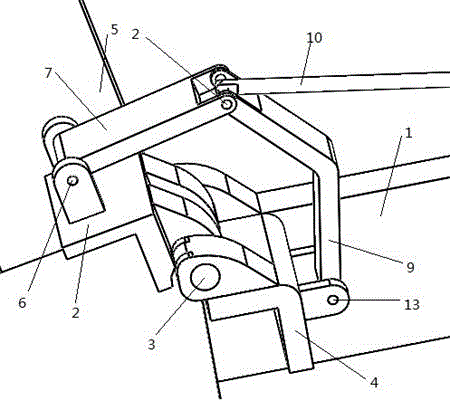 Header folding mechanism