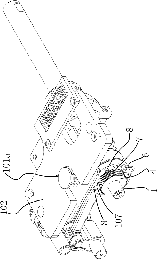 Two-gear type stitch length adjusting device of sewing machine