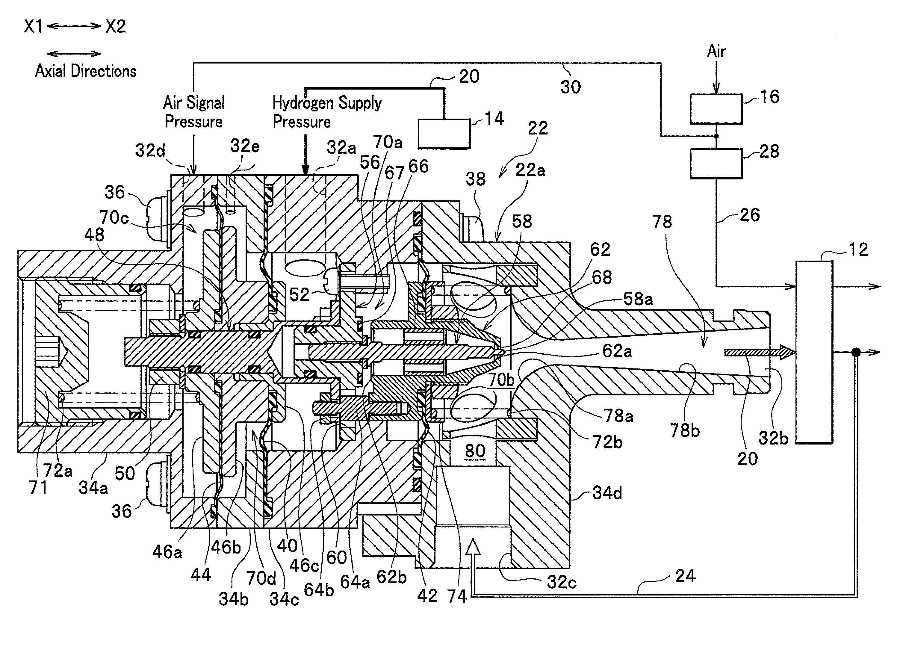Ejector apparatus for fuel cell