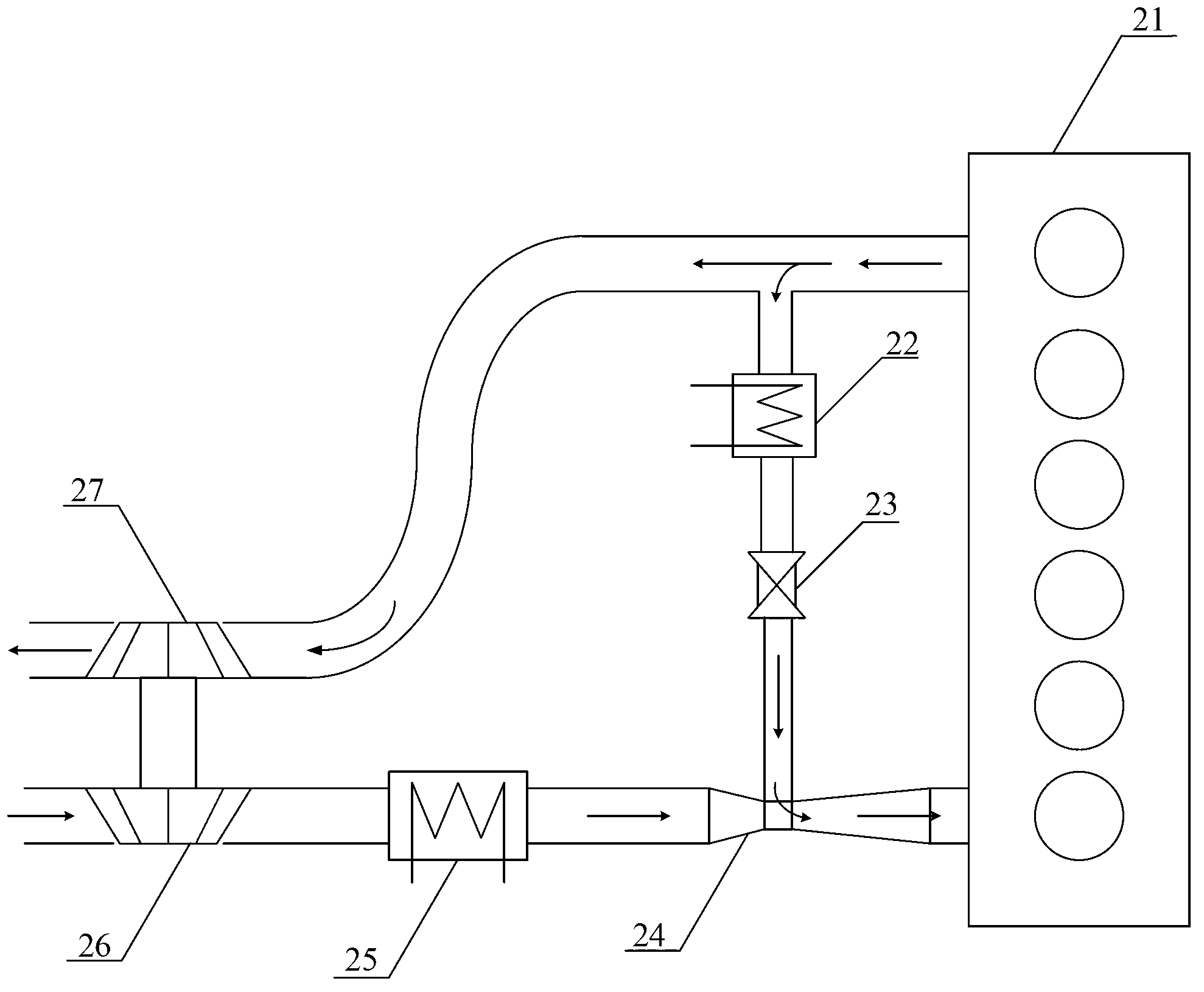 EGR (exhaust gas recirculation) air mixing device and fuel engine with EGR system
