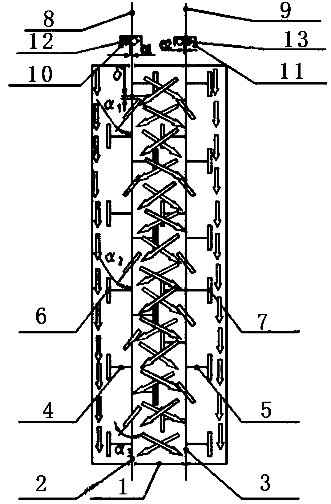 Continuous vibrating stirring device with double horizontal axis cross recursion