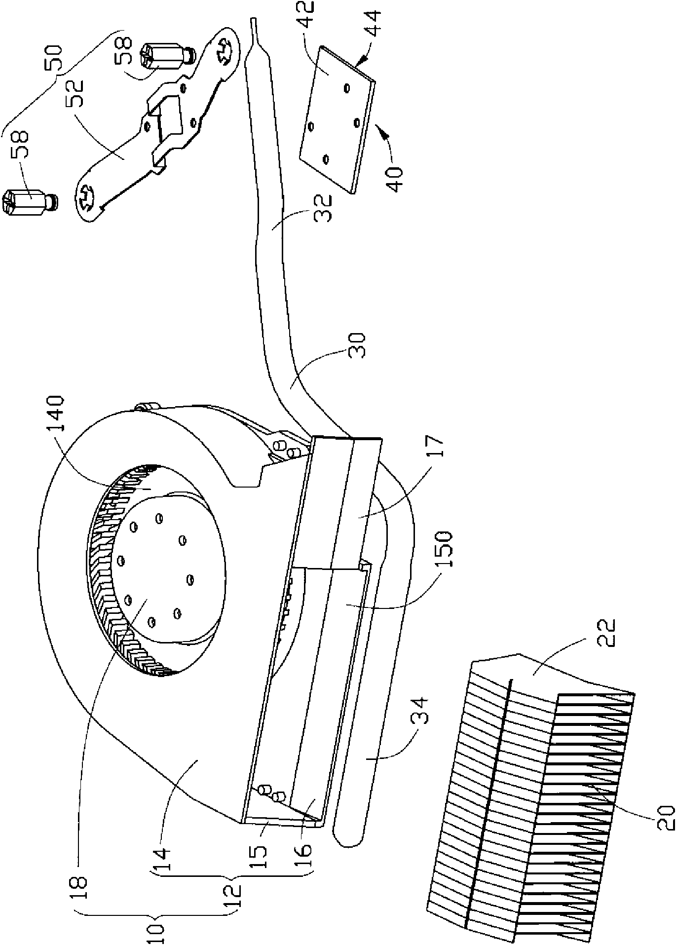 Heat sink and fastener thereof