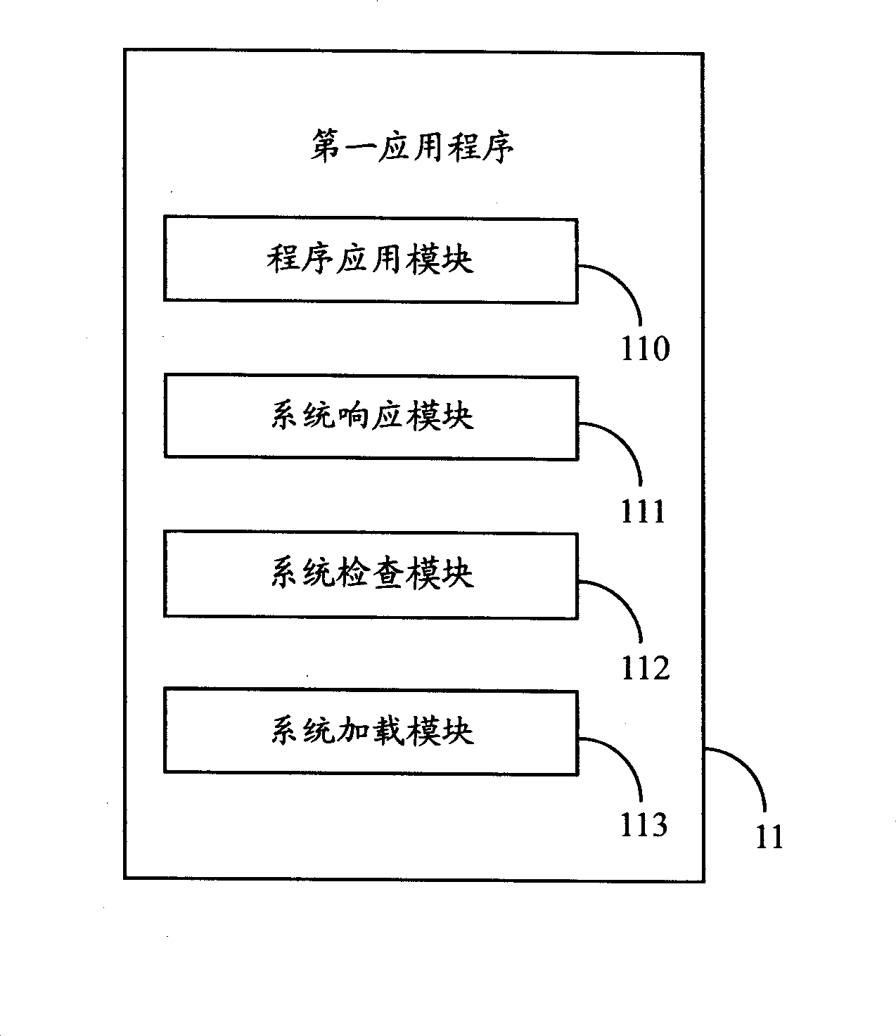 Patent searching program automatic installing refreshing system and method