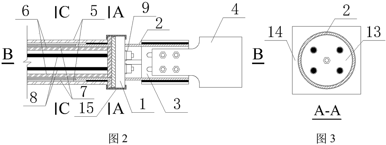 A self-centering buckling restraint end connection device for circular tubes
