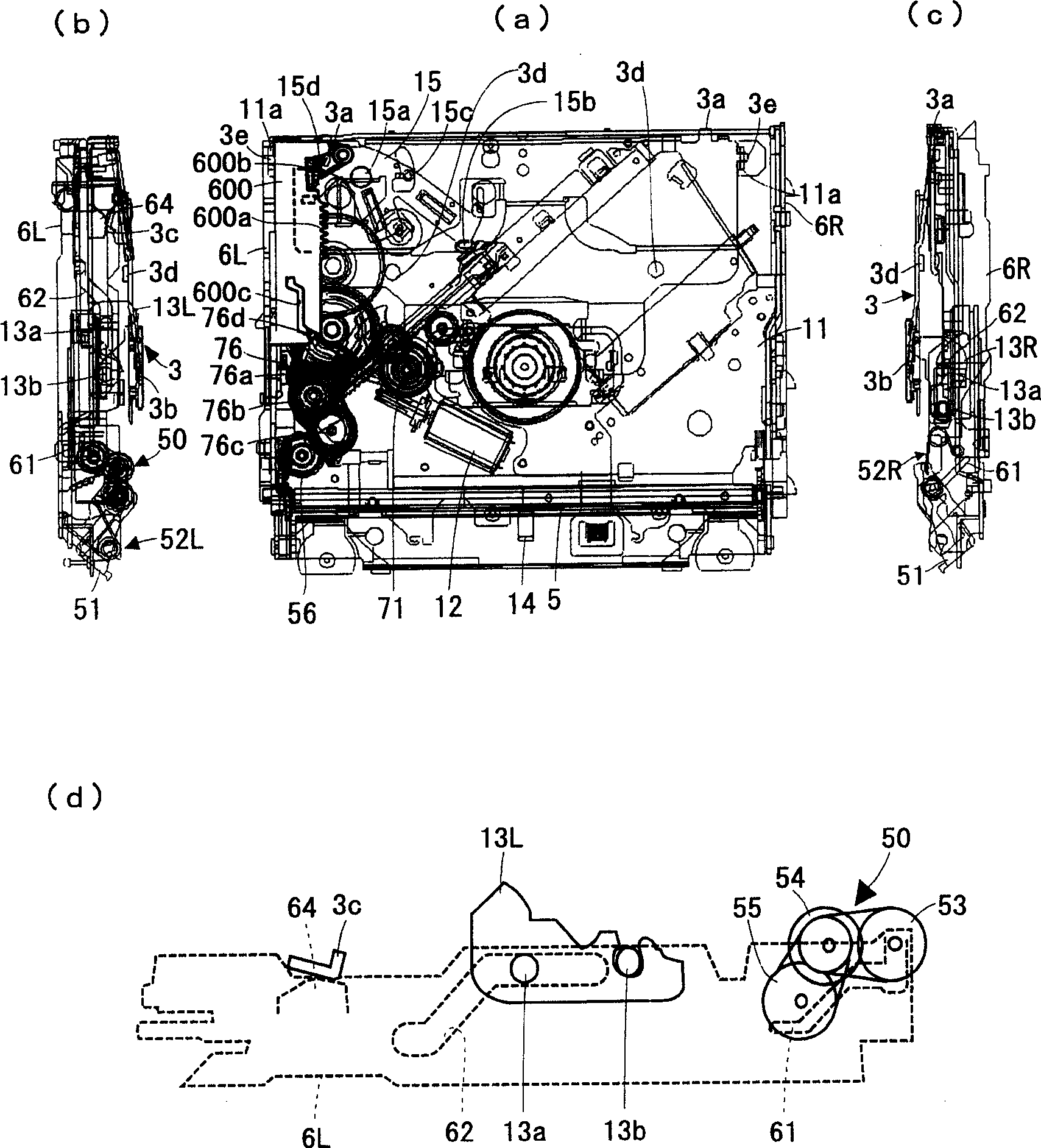 Disk player