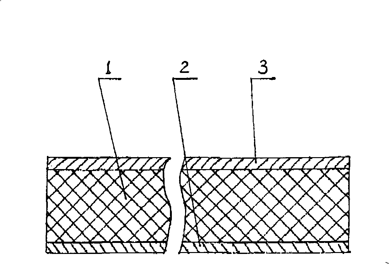 Foaming ceramic micro-ball heat preservation heat insulation fire-proof slab and producing method thereof