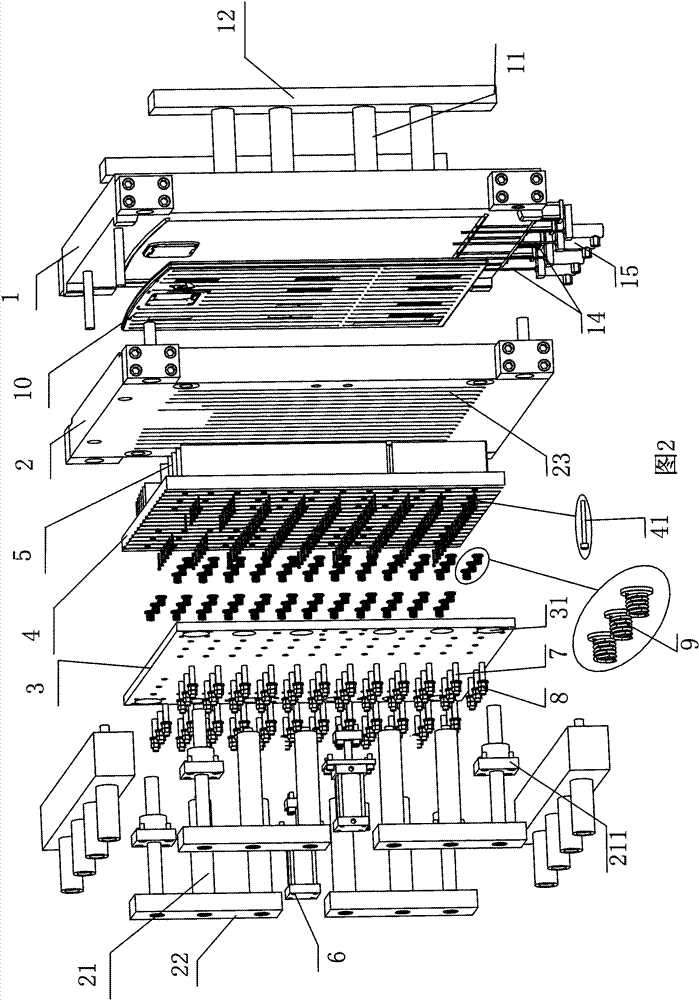 Car spare tire cover plate manufacturing method