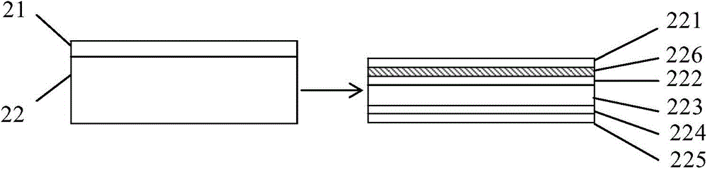 Touch smectic-phase liquid crystal display