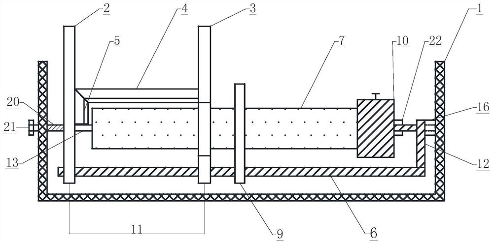 A Finishing Device for Cylindrical Ice Specimen