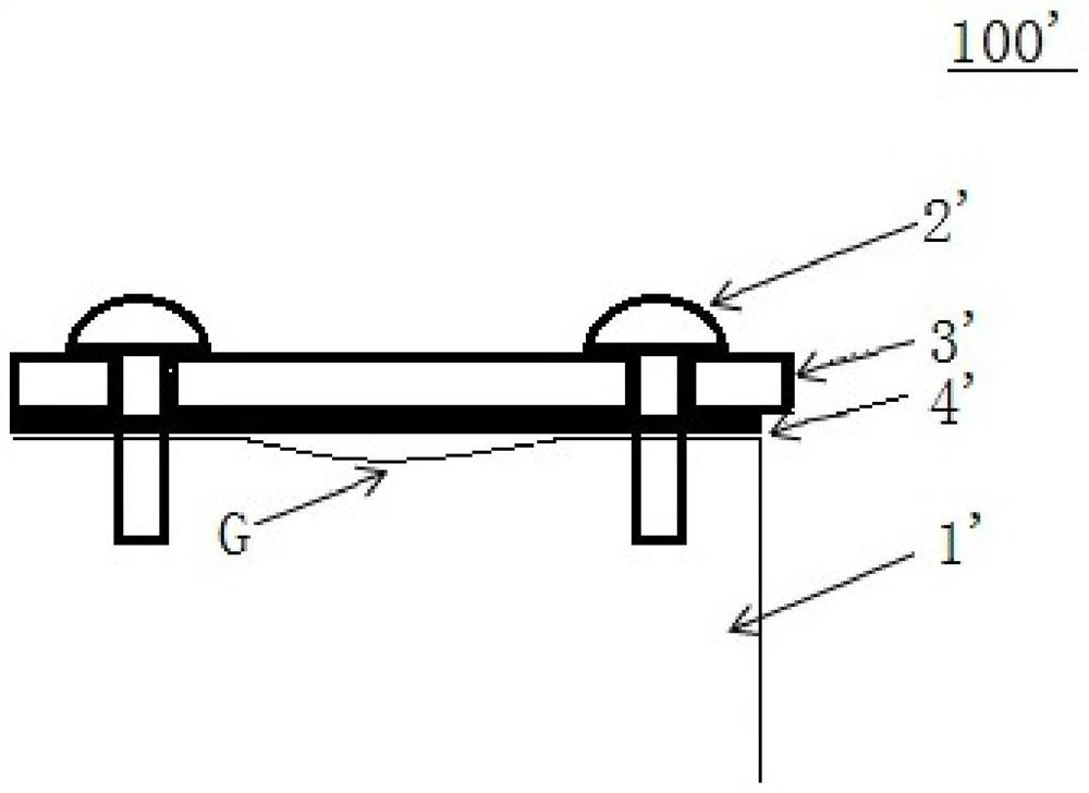 Sealing structure