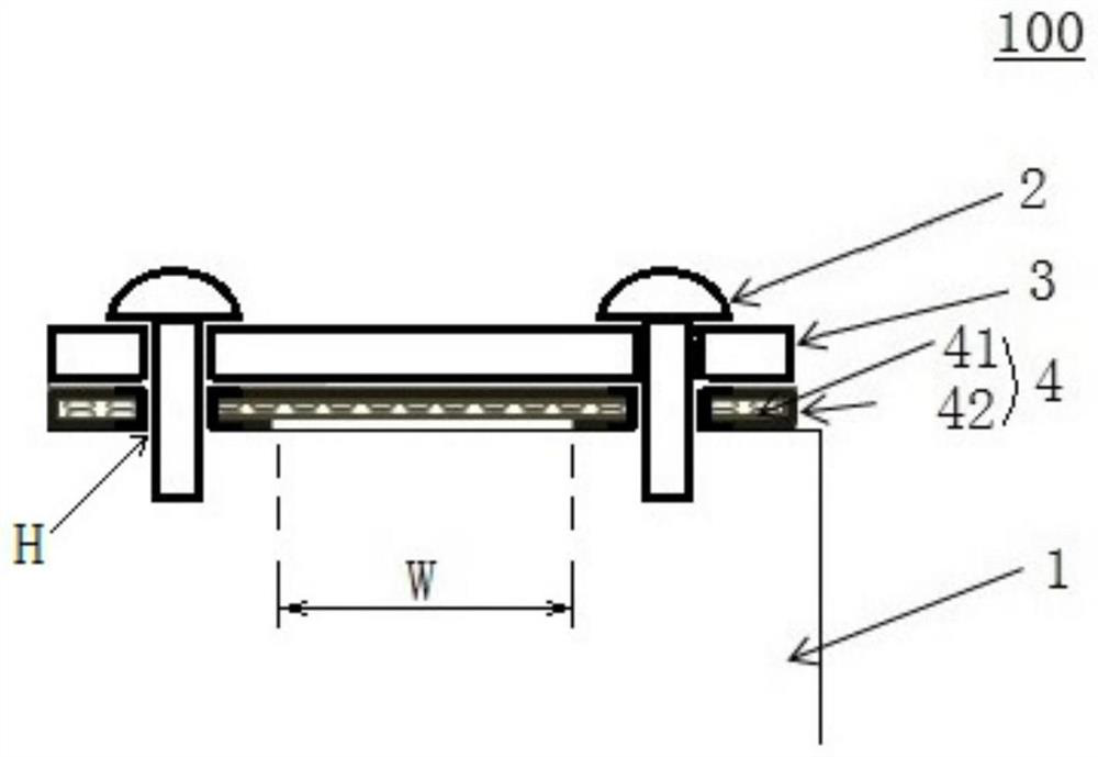 Sealing structure