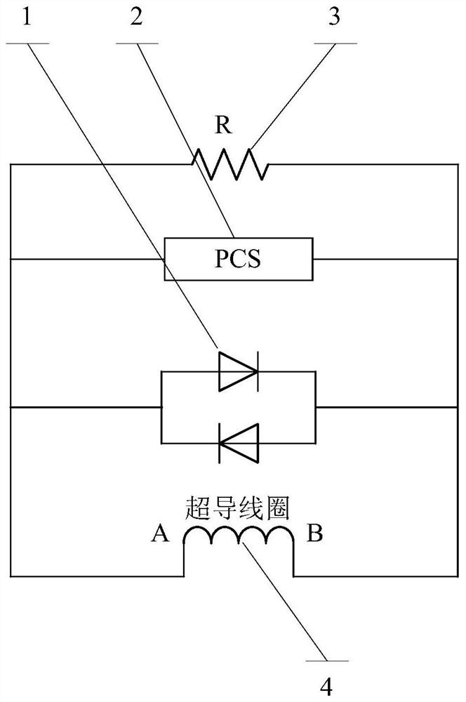 Quench protection circuit and electromagnetic ejection superconducting magnet