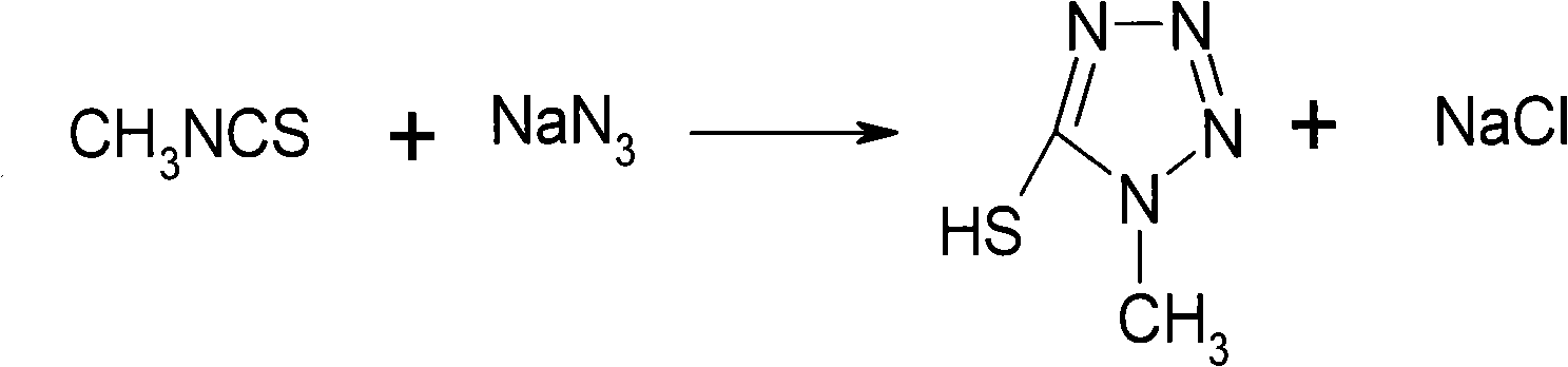 Production method of 1-methyl-5-mercapto-1,2,3,4-tetrazole