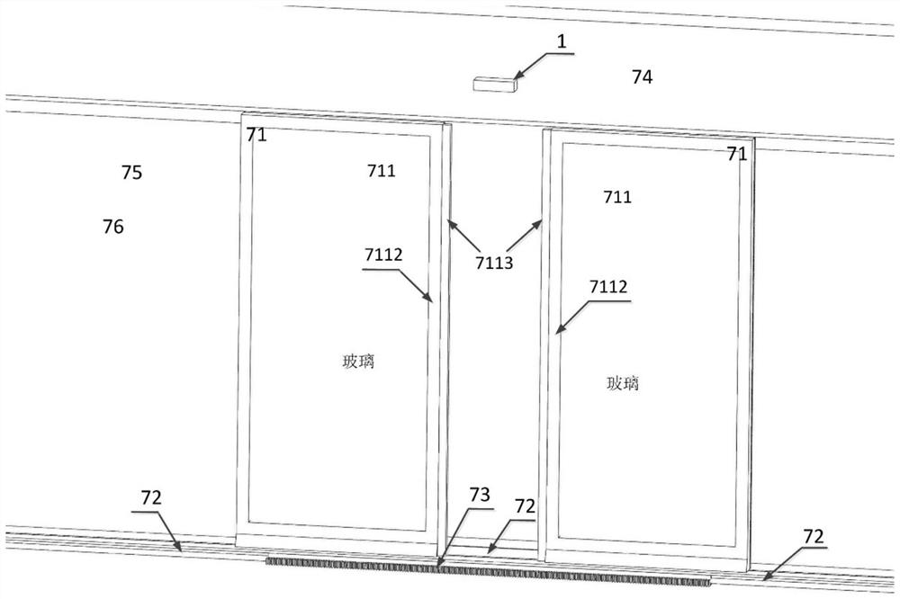 Machine vision-based foreign object monitoring device between rail transit platform doors and trains