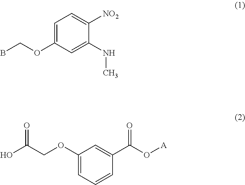 Process for preparing benzoic acid esters