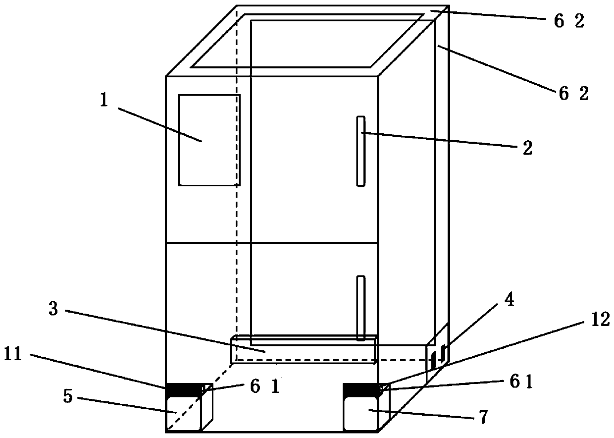 Intelligent refrigerator for efficient strain preservation