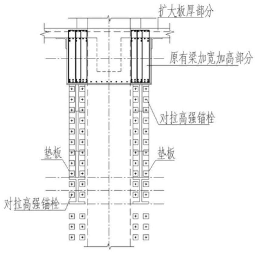 Double-truss steel-concrete combined conversion reinforcing truss