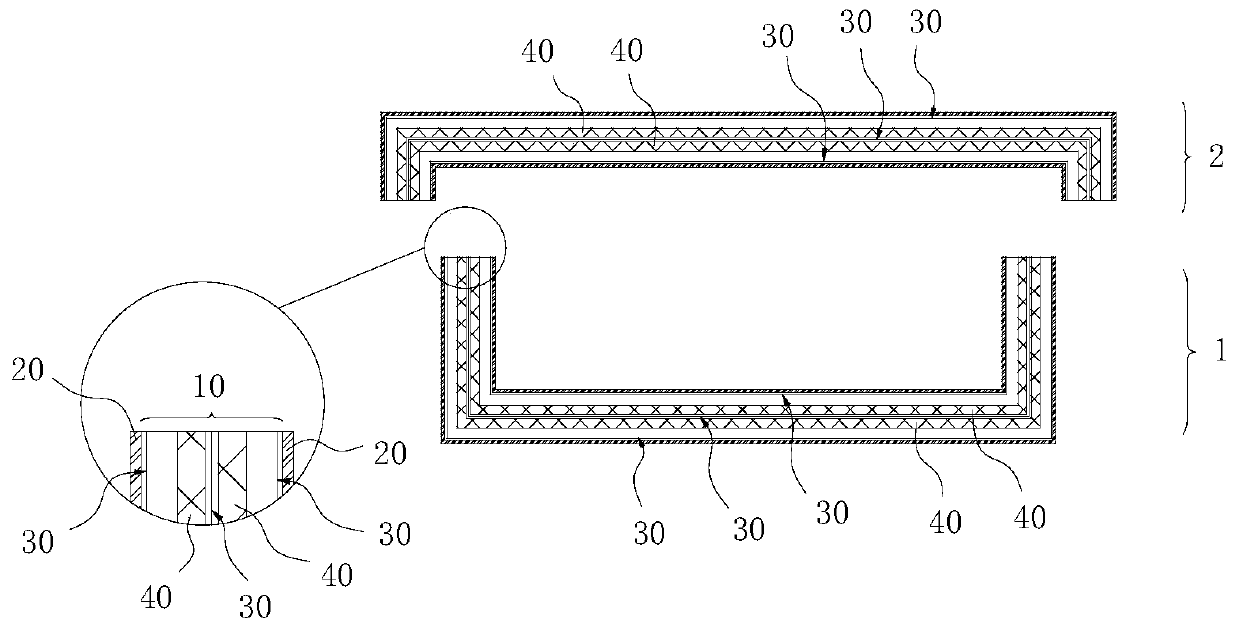 Glass fiber reinforced plastic cable bridge and machining method thereof