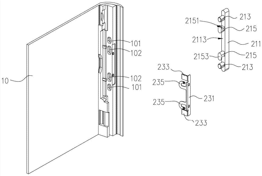 Side button installation structure and electronic equipment