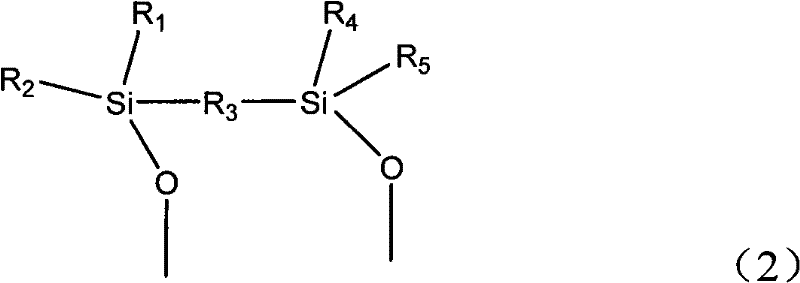 Method for preparing alcohols by selectively hydrogenating aldehydes