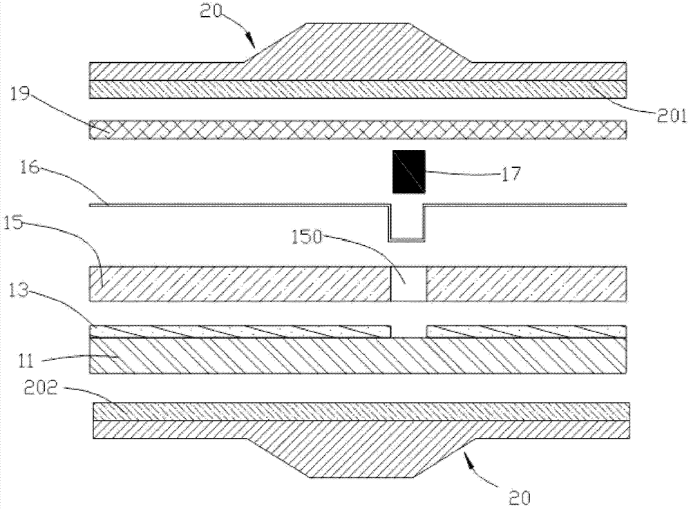 Printed circuit board (PCB) processing method