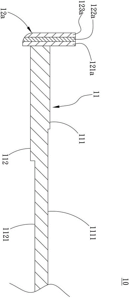Middle frame structure with heat insulation function and electronic device