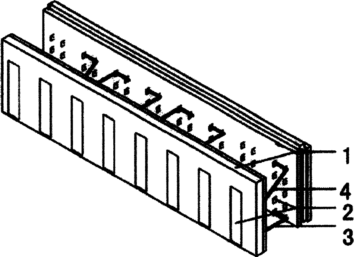 Built-up form for heatretaining compoiste concrete wall body
