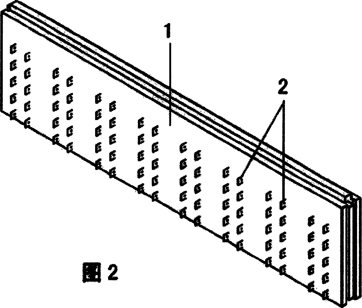 Built-up form for heatretaining compoiste concrete wall body