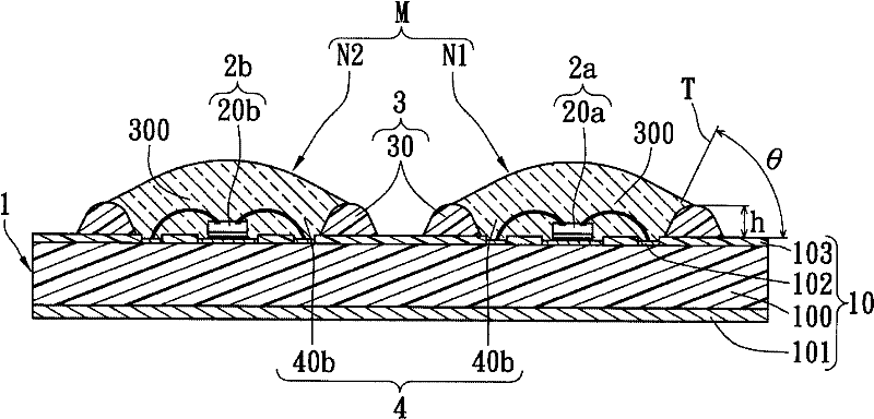 Mixed light type light emitting diode packaging structure capable of increasing color rendering and brightness