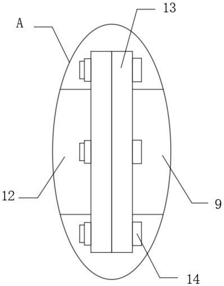 A new type of prefabricated component wall-column connection structure and its installation method