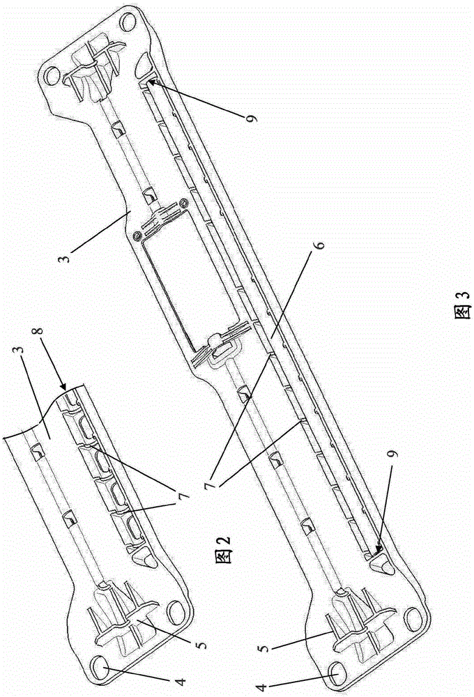 regulation system