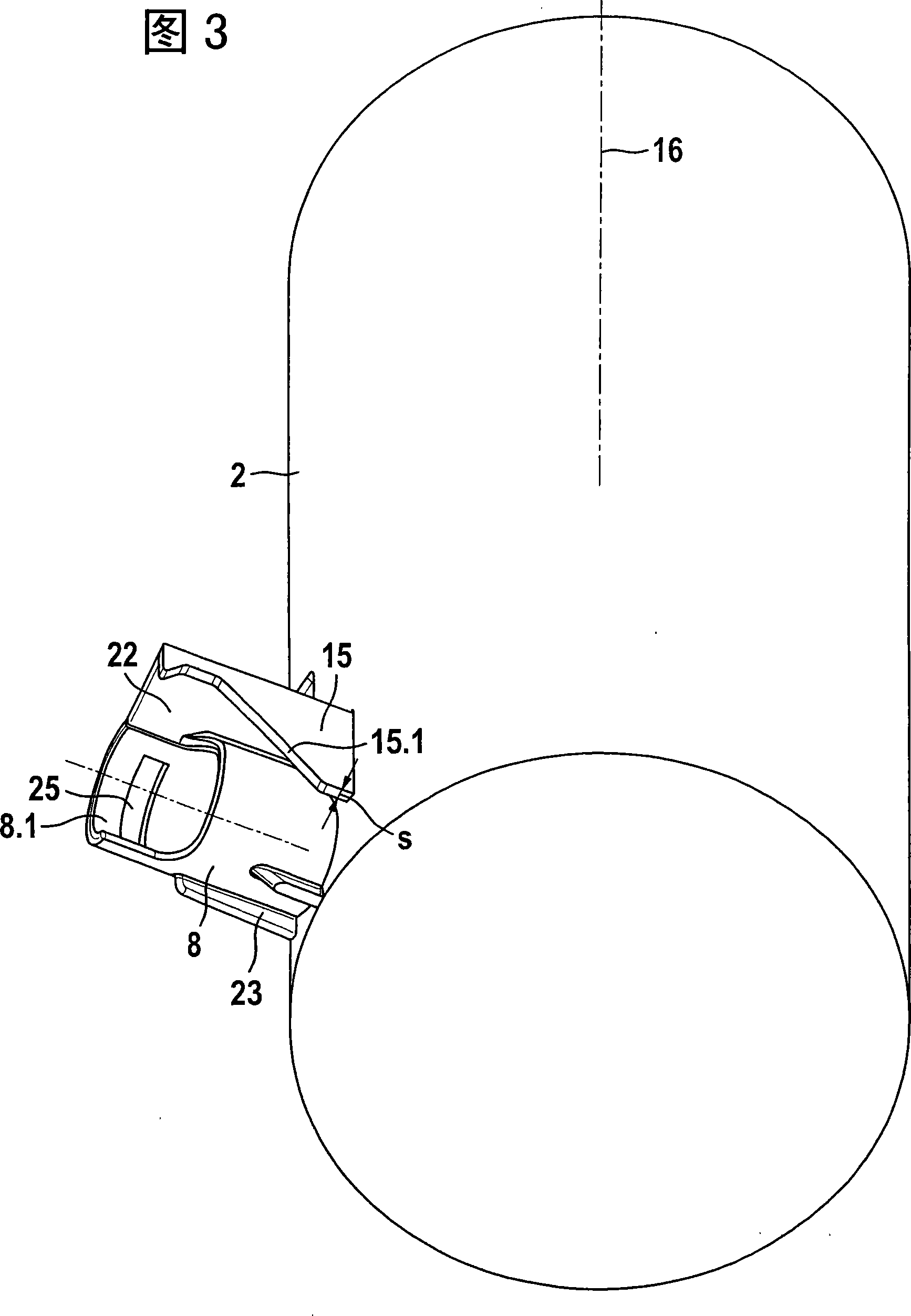 Device for transporting fuel