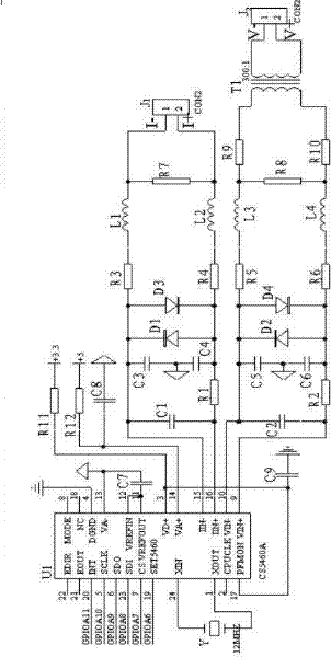 AC programmable power supply high-precision measuring circuit