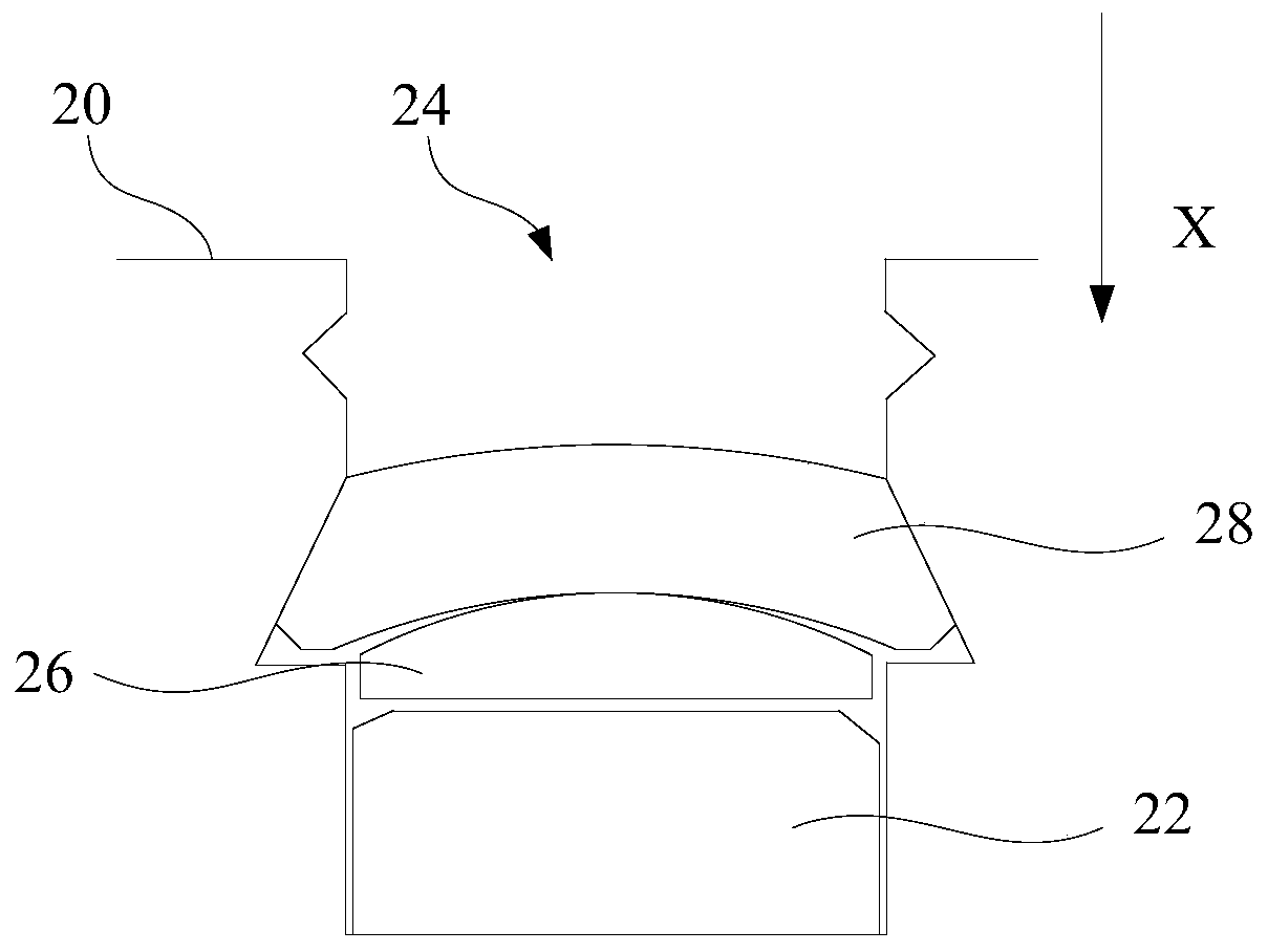 Walking robot and method for dealing with slot wedge loosening