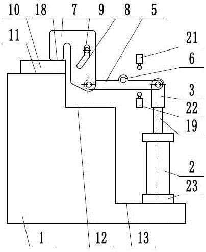 Swinging type clamping device