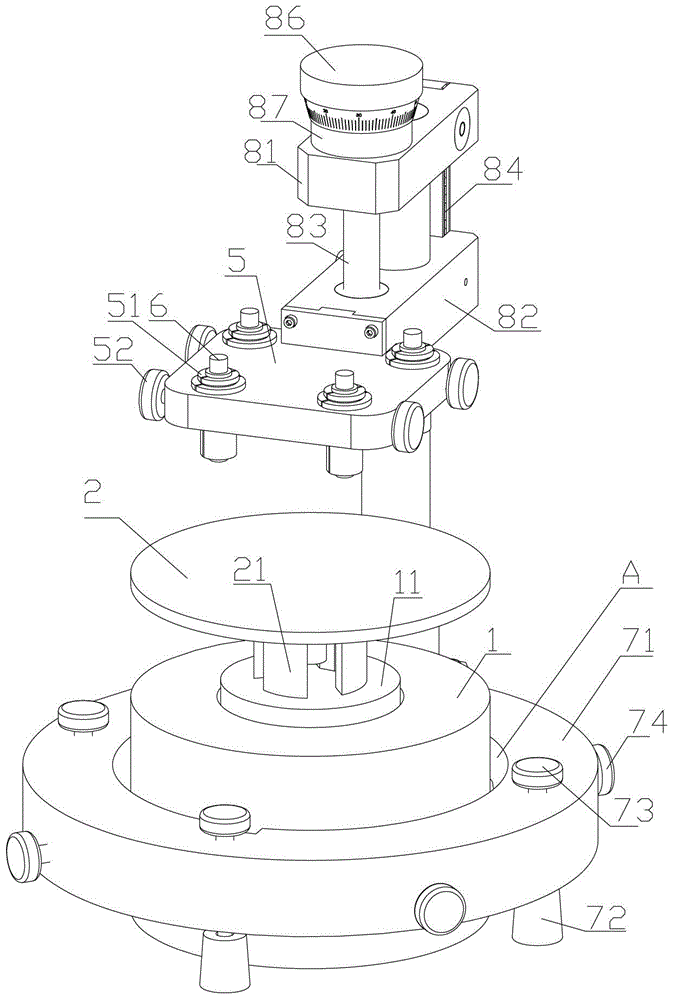 Eddy current sensor dynamic calibration device