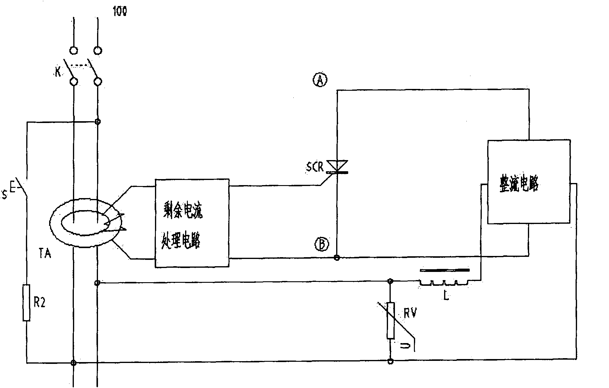 Aftercurrent action protector with self-diagnostic function