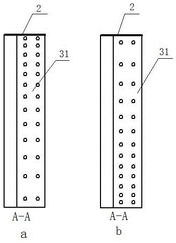 Gas curtain control type flue dust collecting apparatus