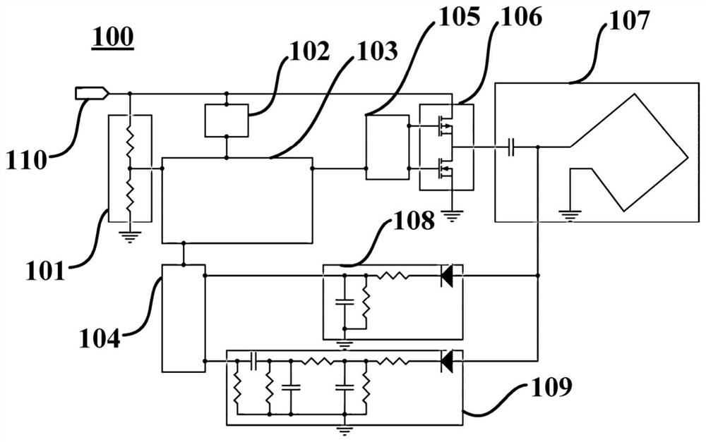 Wireless power supply device and control method thereof