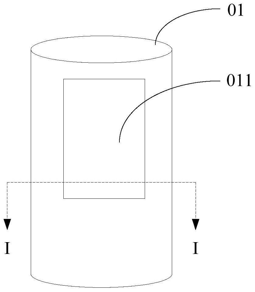 Control method of air conditioner indoor unit and air conditioner indoor unit