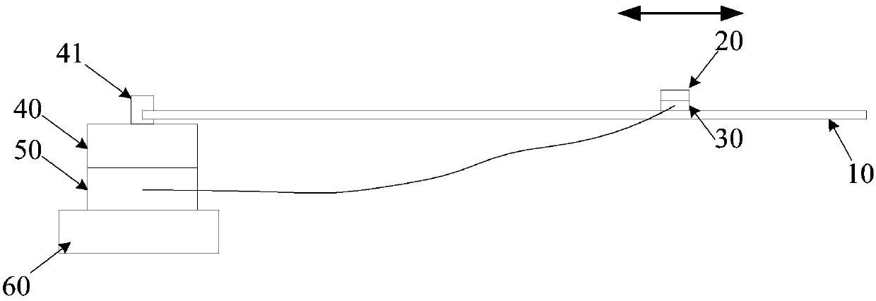 Illumination uniformity tester and test method