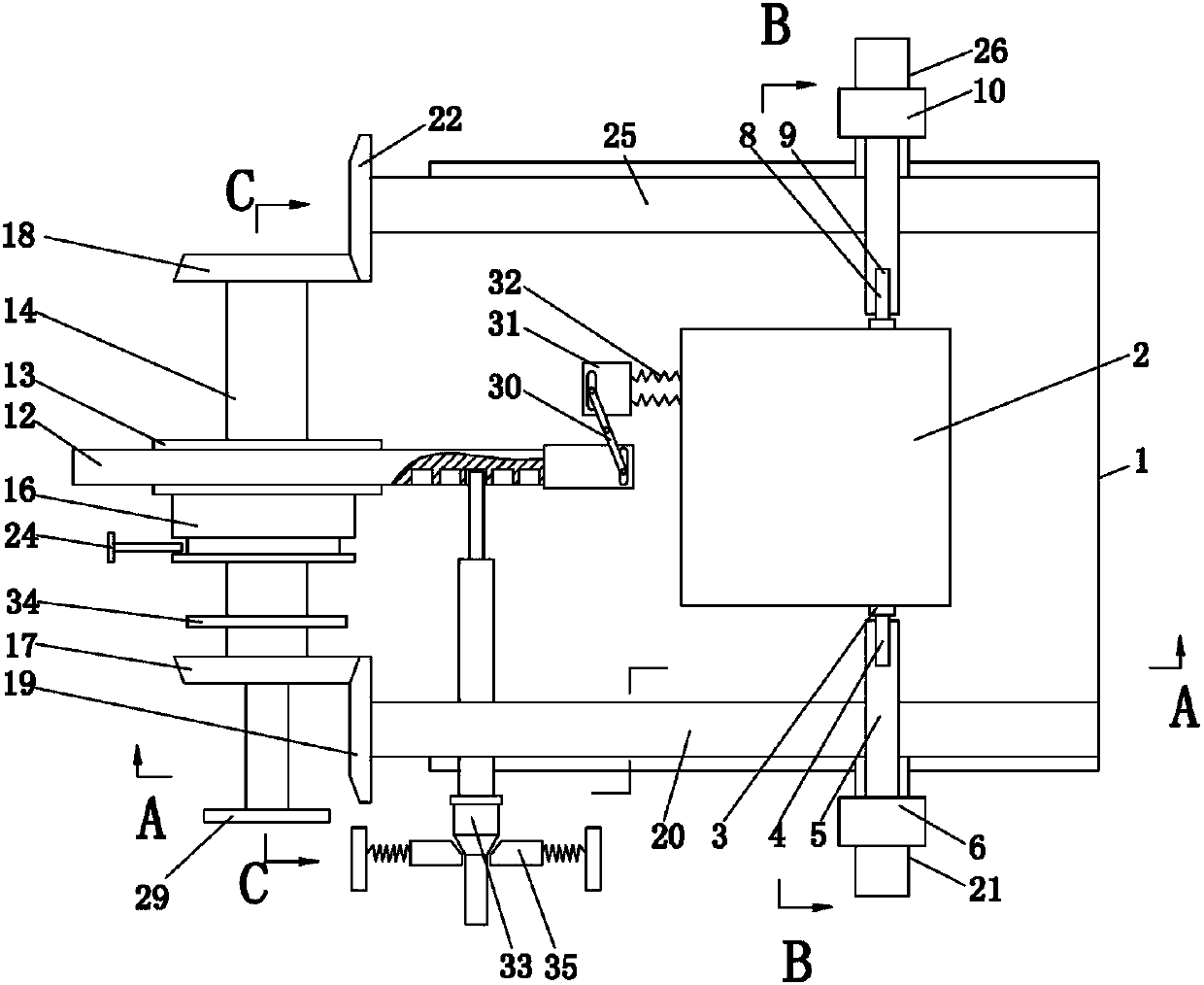 Automatic adjusting bed for nuclear magnetic resonance