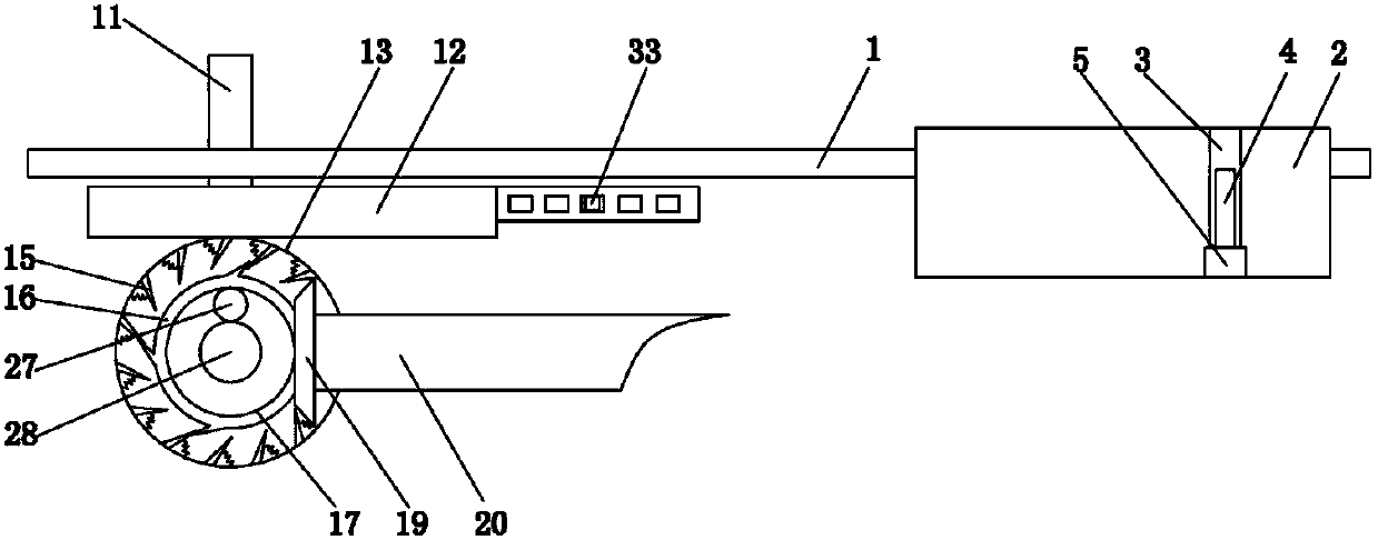 Automatic adjusting bed for nuclear magnetic resonance