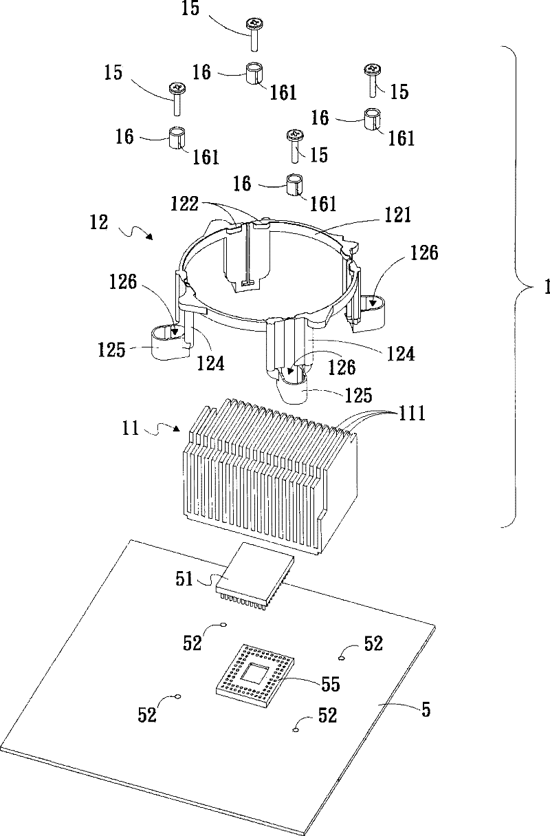 Heat radiation assembly fastener and heat radiation device