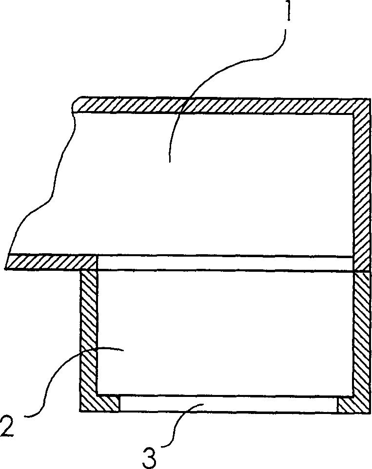 Continuous nitrocotton dewatering process and apparatus